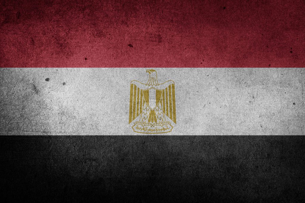דגל מצריים